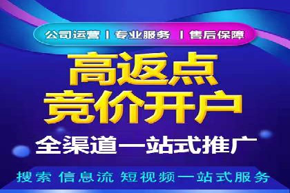 跨境投资中的代理开户技巧与成功案例